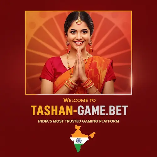 Tashan Game Platform Tashan Game Gaming Experience